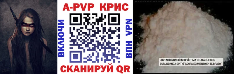 Какие есть наркотики Ковдор Кокаин СК ГАШ МЕФ