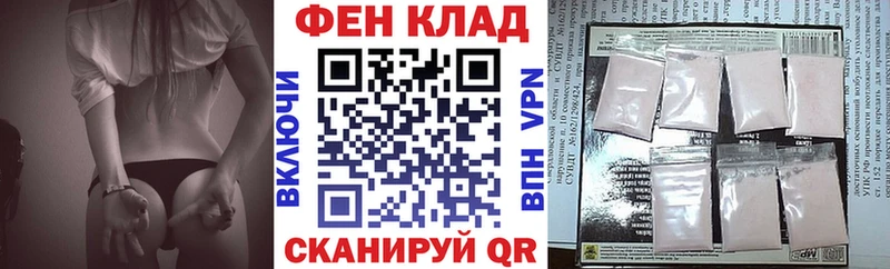 купить закладку  Ковдор  Amphetamine Premium 