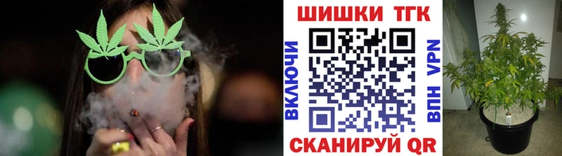 МЕГА ссылка  Ковдор  Бошки марихуана MAZAR 